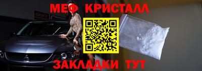 дистиллят марихуана Кандалакша