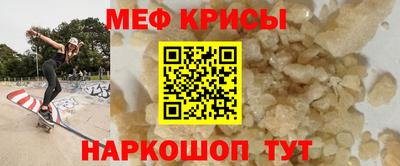 дистиллят марихуана Кандалакша