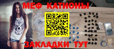 дистиллят марихуана Кандалакша