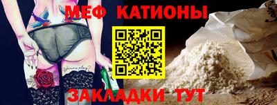 дистиллят марихуана Кандалакша