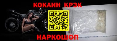 2c-b Канаш