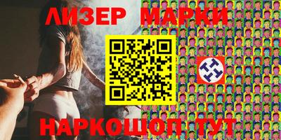 дистиллят марихуана Кандалакша