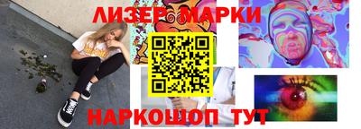 тгк Камышлов