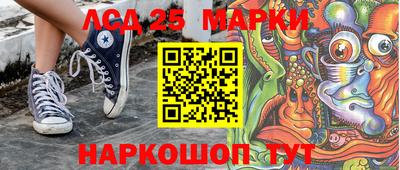 2c-b Канаш