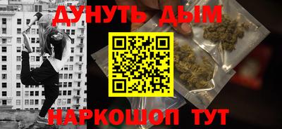 тгк Камышлов