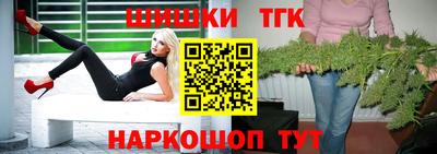 дистиллят марихуана Кандалакша