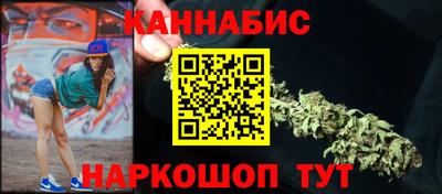2c-b Канаш