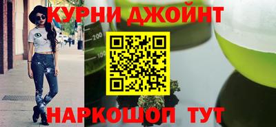 2c-b Канаш