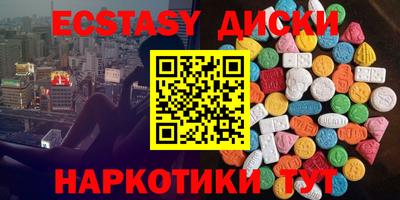 2c-b Канаш