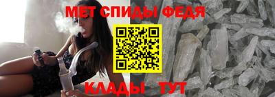 тгк Камышлов