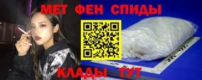 2c-b Канаш