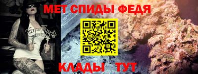 2c-b Канаш