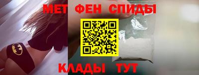 тгк Камышлов