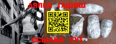 дистиллят марихуана Кандалакша