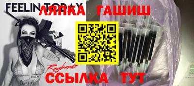 дистиллят марихуана Кандалакша