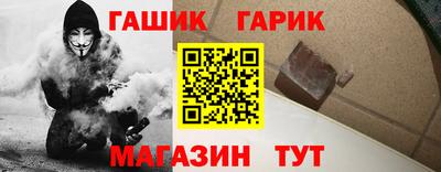дистиллят марихуана Кандалакша