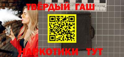 2c-b Канаш