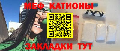 дистиллят марихуана Кандалакша