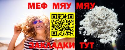 дистиллят марихуана Кандалакша