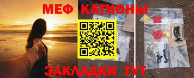 2c-b Канаш