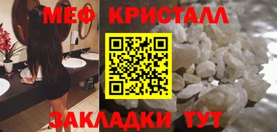 2c-b Канаш